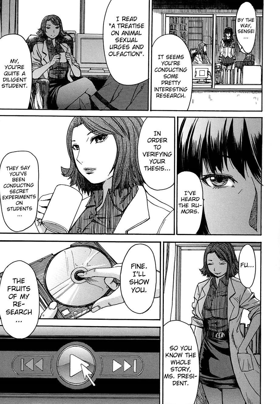 Ashigami Chapter 1000 Page 123